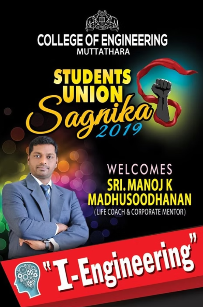 I - Engineering for B-Tech Students 3